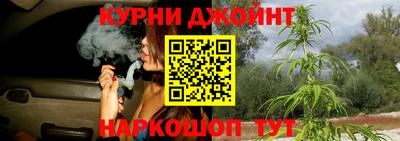 стаф Иваново