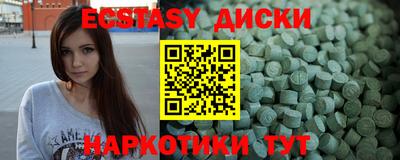 гидра Ижевск