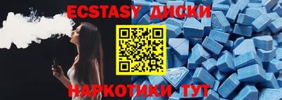 гидра Ижевск
